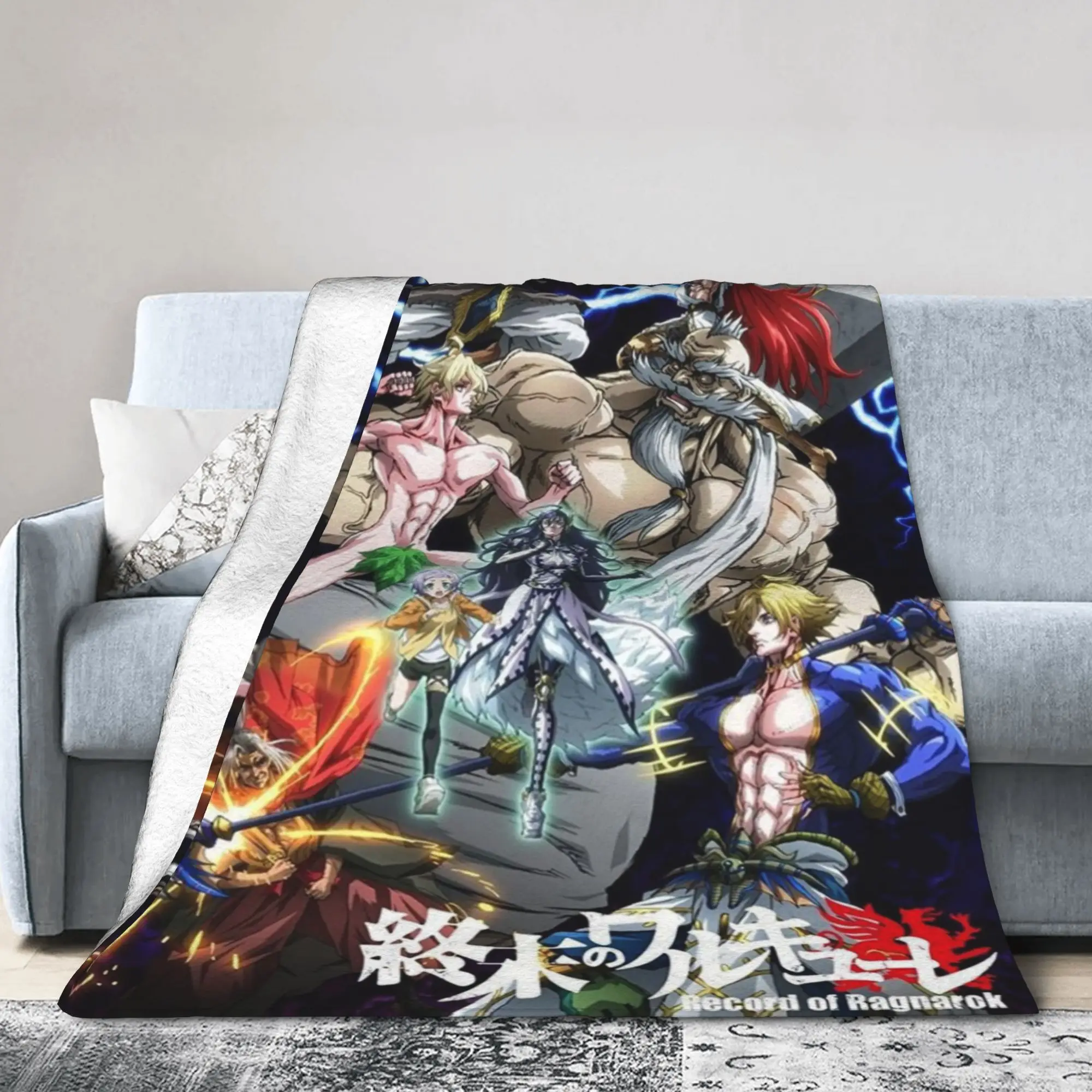 anime record Of ragnarok Blankets Soft Velvet Healing Gift  Throw Blankets Plush Thin Quilt