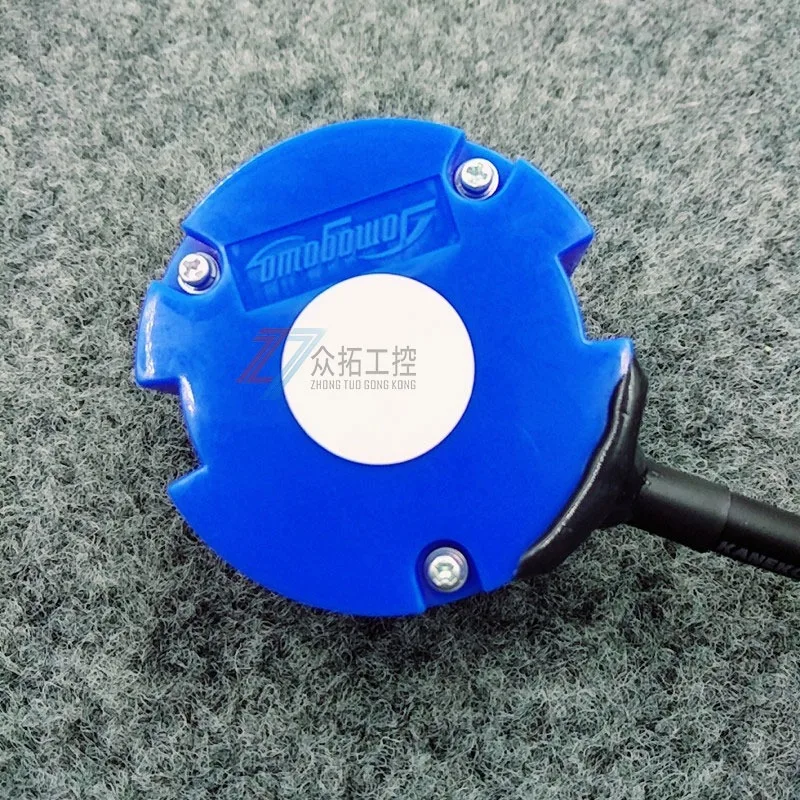 Tamagawa TS5700 5720 N8401 8405 06 23-bit, 25-bit, servo encoder