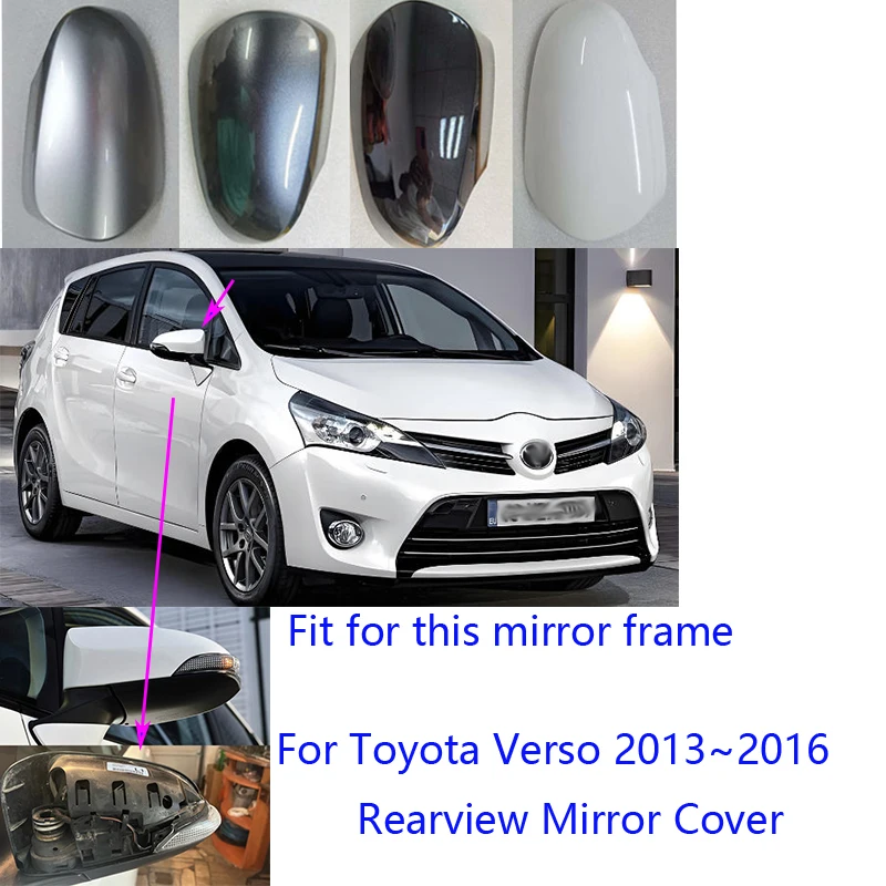 

Для Toyota Verso 2013 ~ 2016 автомобильные аксессуары крышка зеркала заднего вида корпус зеркала заднего вида корпус зеркала