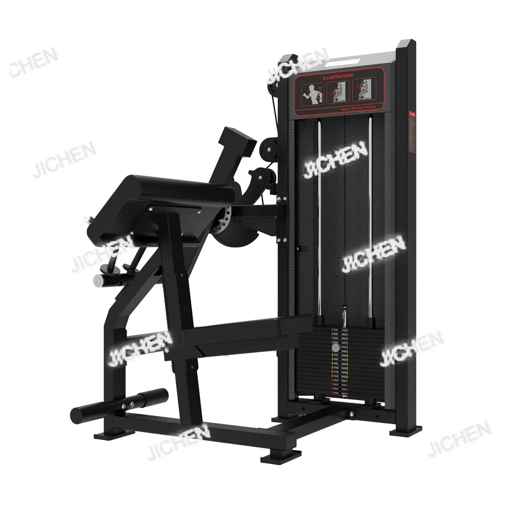 Zq Commercial Trice… - image