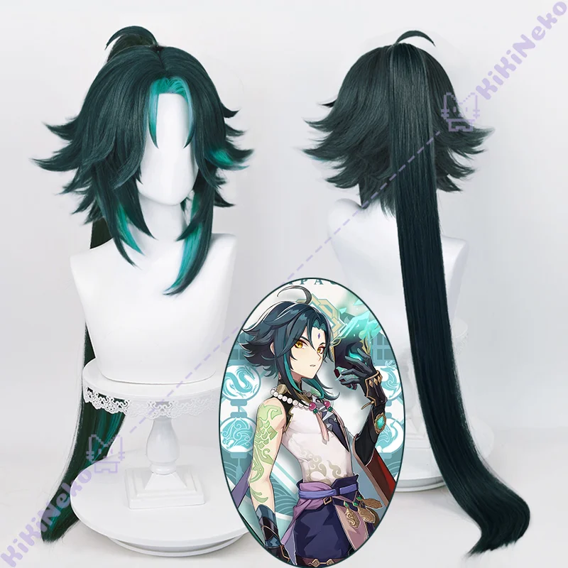 Jeu Genshin Impact Xiao Cosplay perruque Xiao longue courte et rouge perruque pour Comicon Hallowmas fête adulte femmes hommes