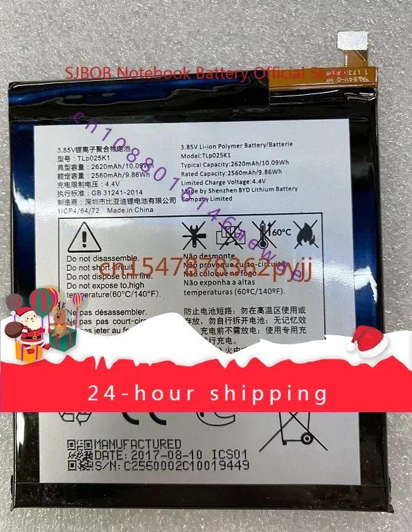 

For Alcatel/Alcatel One Touch Idol 5S Mobile Phone Battery Tlp025k1 Battery