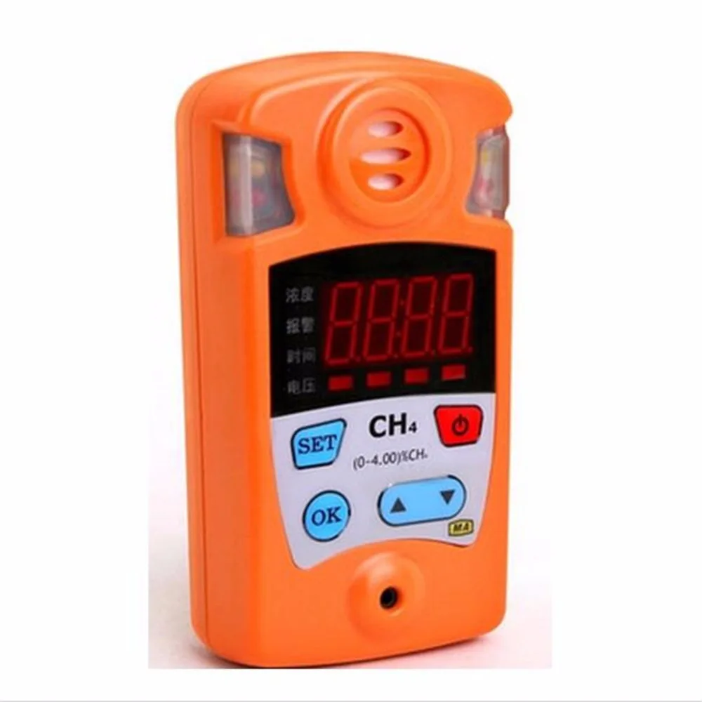

JCB4 new generation of methane gas detection and alarm instrument parameters JCB4 / measurement range of 0 ~ 4% CH4 tester