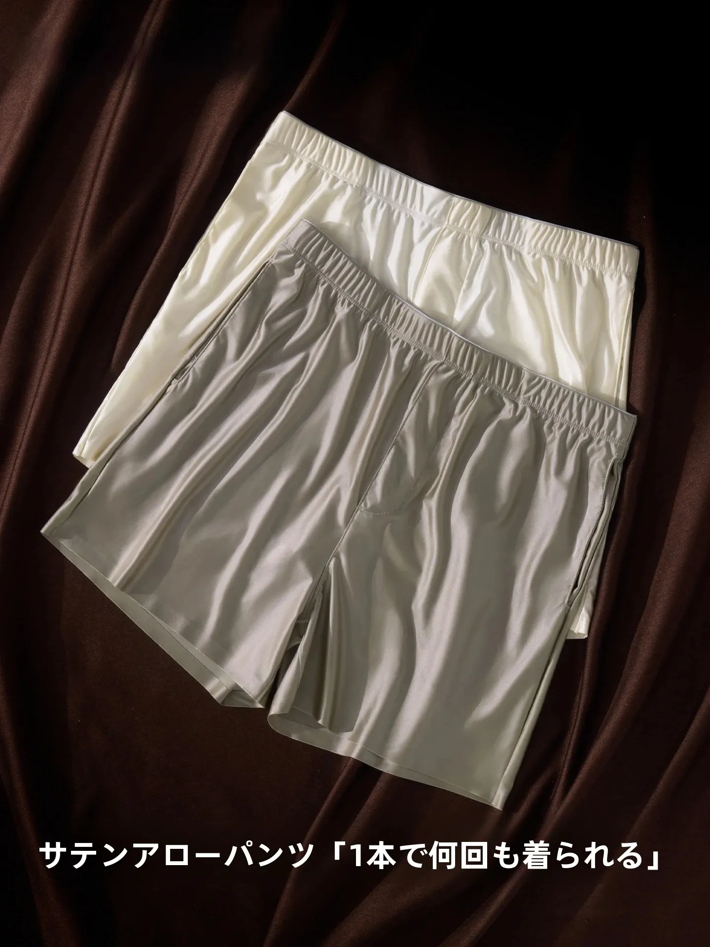 copamkopa-boxer-da-uomo-in-seta-ghiaccio-modello-ampio-vita-media-design-ad-angolo-piatto-modello-sottile-estivo-comodo-per-la-casa