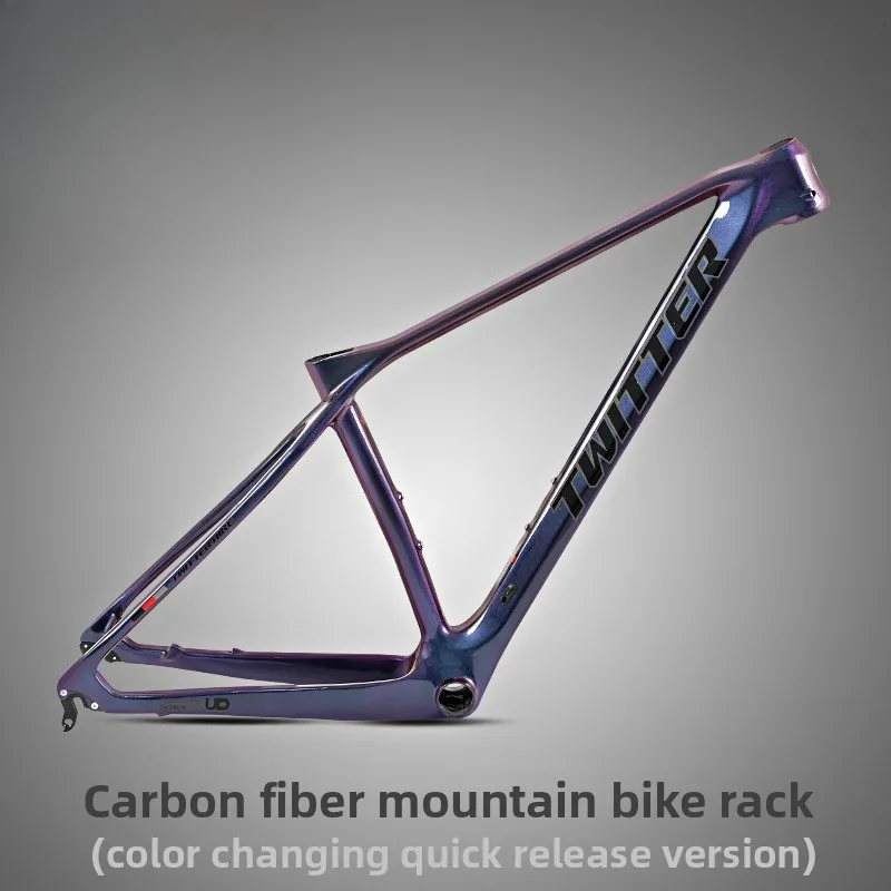 Carbon Fiber Mountain Bike Frame 27.5/29 Chameleon Bike Frame