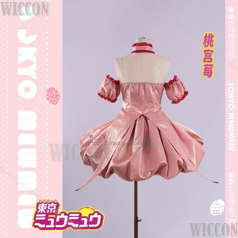 Momomiya Ichigo Vestiti Cosplay Fragola Gatto Orecchio Coda Anime Tokyo Mew Mew Rosa Lolita Vestito Prop Parrucca Halloween Comic Con Cos