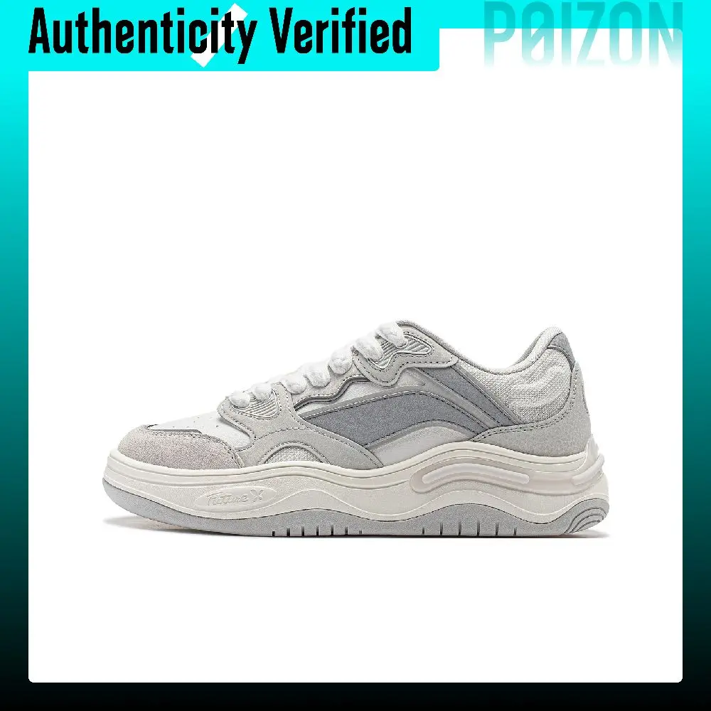 Li Ning Future Flow Low top Skateboard Shoes Women's White Gray AGCU016-2