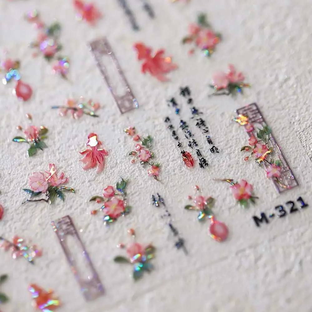 Flowers Chinese Nail Stickers Cheongsam Accessories Phoenix Chinese Nail Decals Nail Supplies Hot Stamping