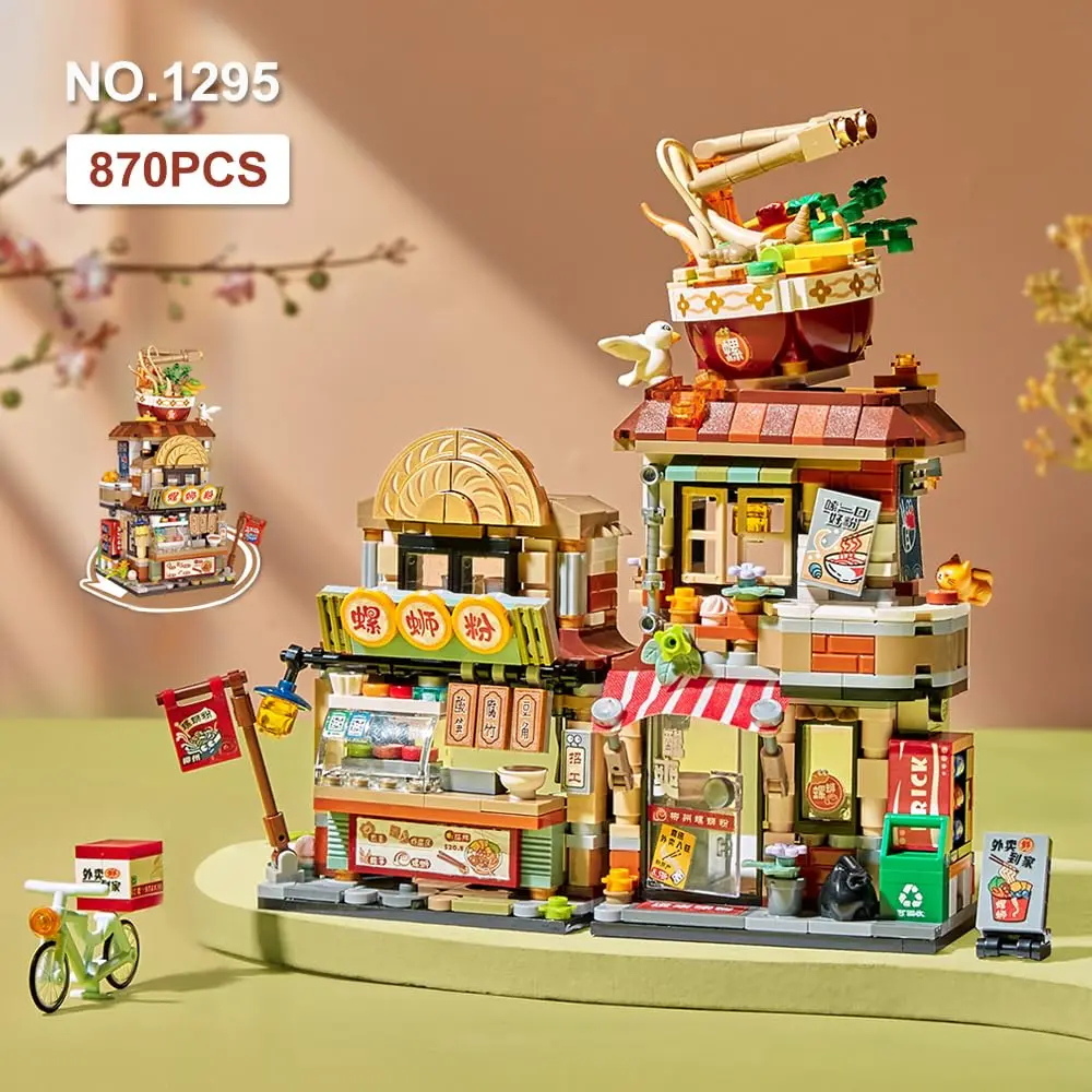 1666Pcs 2 in 1 Food Street Building Block Model MOC Modular Mini Brick Street View Building Set Toy Gift for Adult Kid Boy Girls