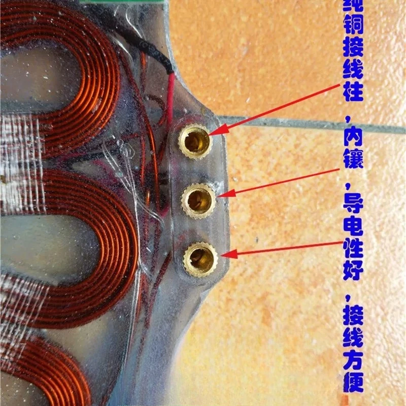 1000W/1450W DIY Disc Generator Coil | Coreless Hollow Coil for Wind Power & Free Energy Research