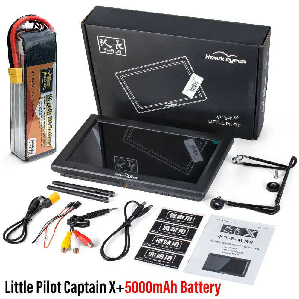 Hawkeye Little Pilot Captain X FPV Monitor with DVR 5.8G 96CH 10.2 inch Dual Receivers 1024x600 LED 16:9 NTSC/PAL Auto Search