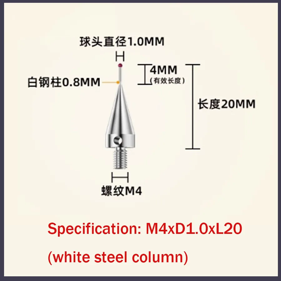 3D Probe Stainless …