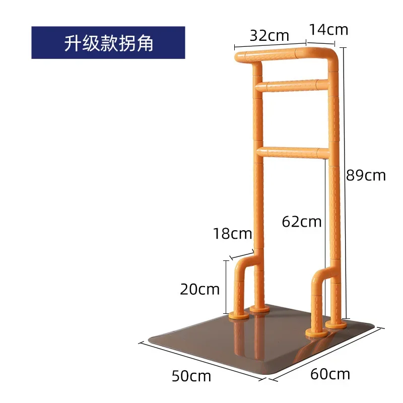 elderly get up one bed, the auxiliary device,  guardrail, no punching, get up, help frame moves to  ground