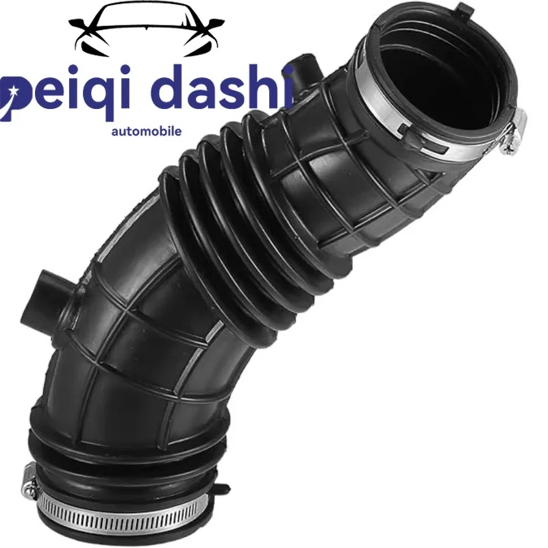 

17228-5BA-A01 Automotive engine intake hose is suitable for Honda Civic 2016-2022