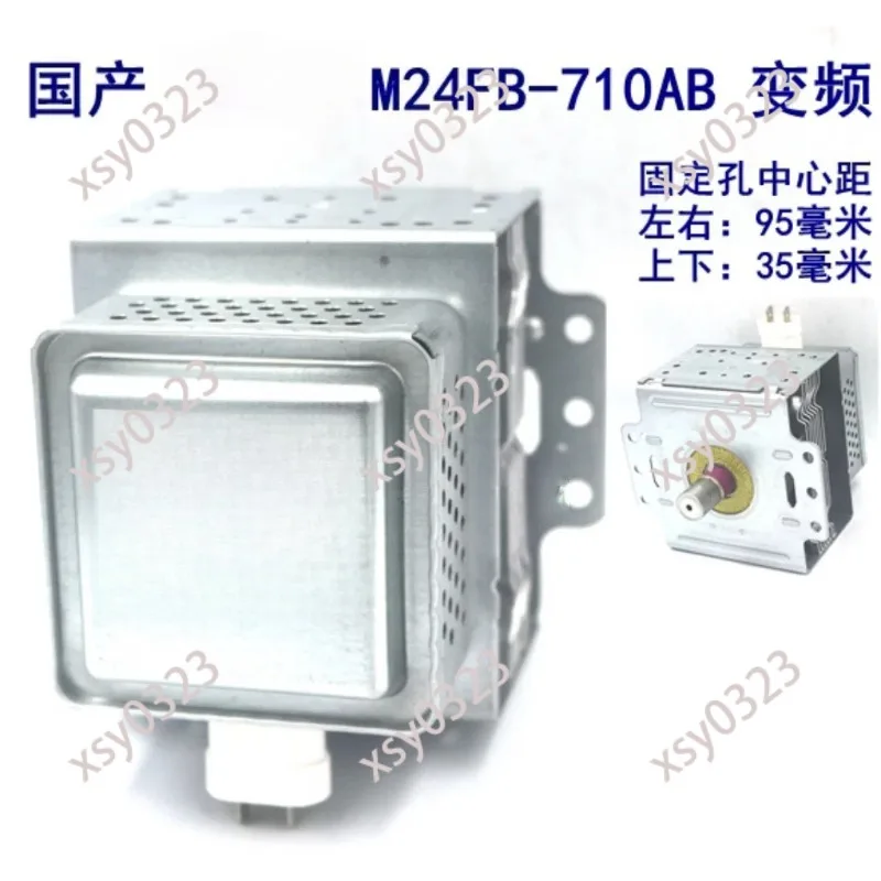 

M24FB-710AB 810AB Magnetron For Inverter Microwave Oven Brand New Original Parts