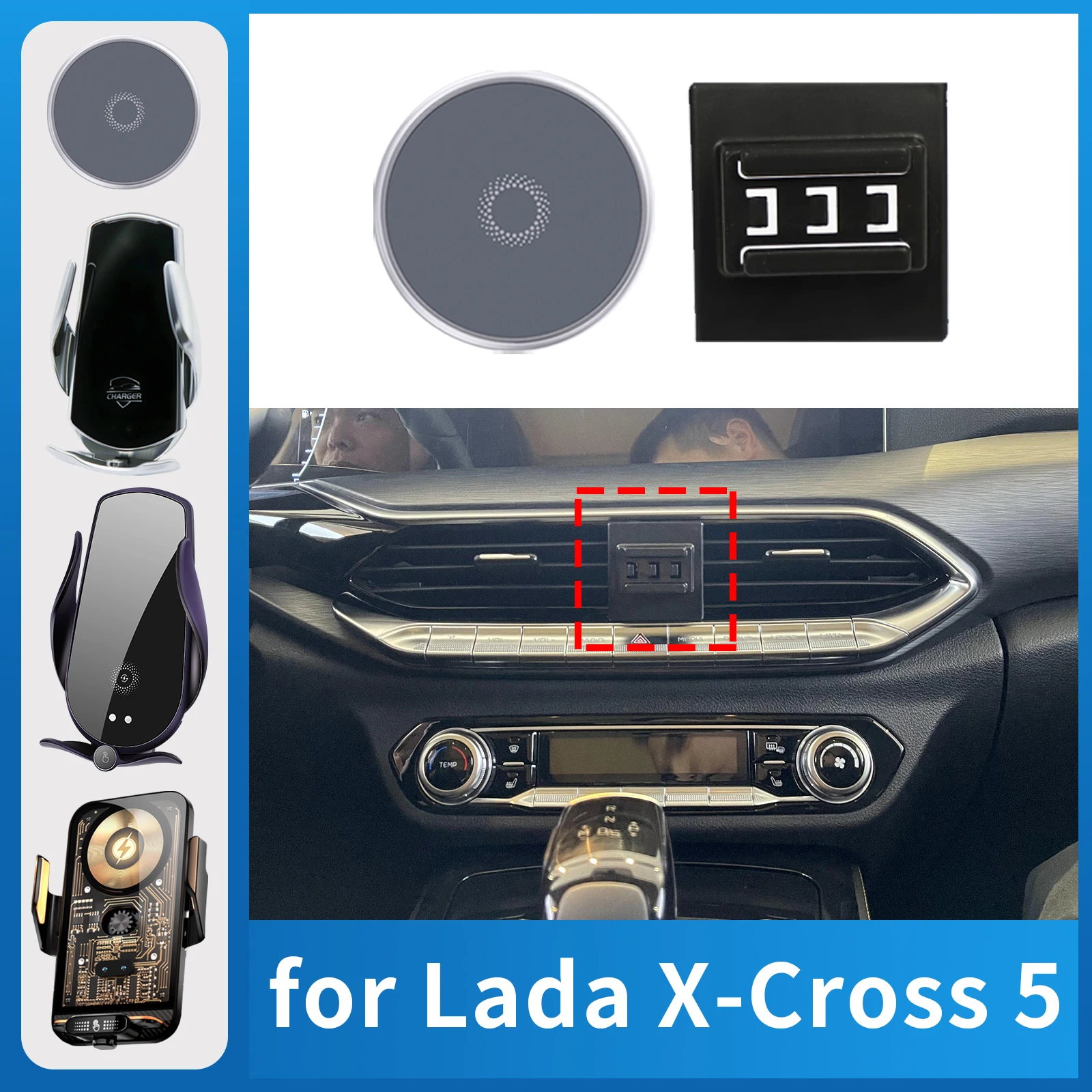 

for Lada X-Cross 5 Car Phone Holder Screen Fixed Navigation Bracket Base Wireless Charging