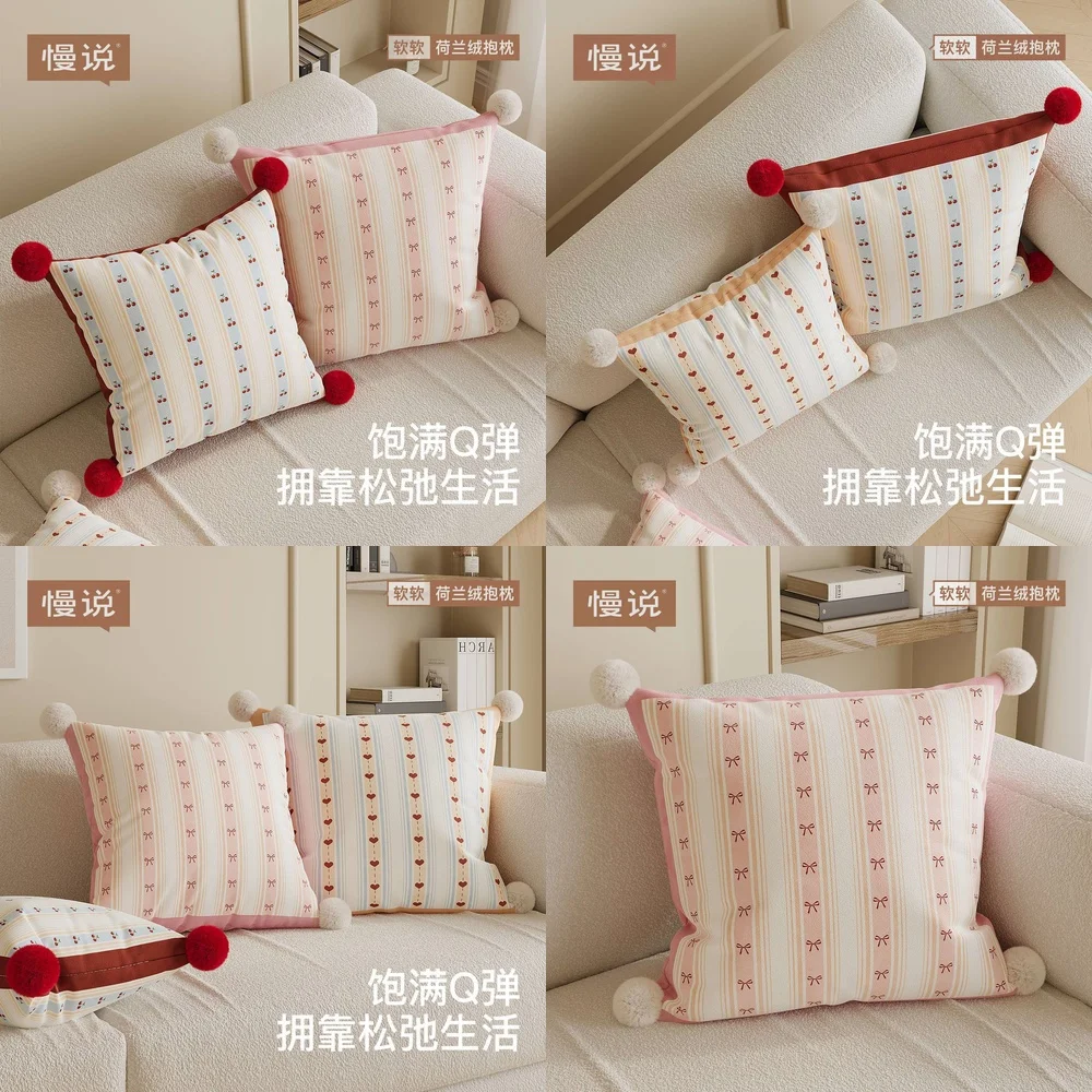 Creamy Aesthetic Girl Pillow Cover with Insert for Pet Beds Sofa Backrest Decorative Cushion for Cat Dog Bedside