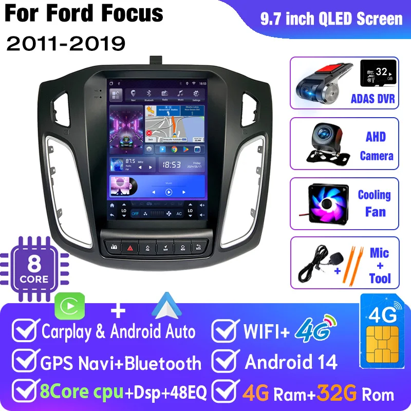 8Core 4G 32G-DVR