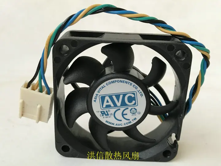

Wholesale: the original DASA0515R2U 4515 12V 0.20A four lines radiating fan