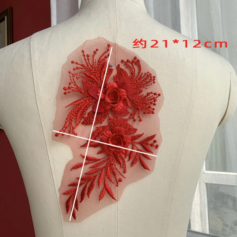 Simple Elegant Embroidery 3D Flower Lace Flower Appliques Medallions For Wedding Dress Accessories