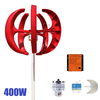 400W 12V 24V Vertical Wind Turbines Generator 5 Blades Kit 1.5 M/S Low Wind Speed Start MPPT Controller LED Charge Indicator