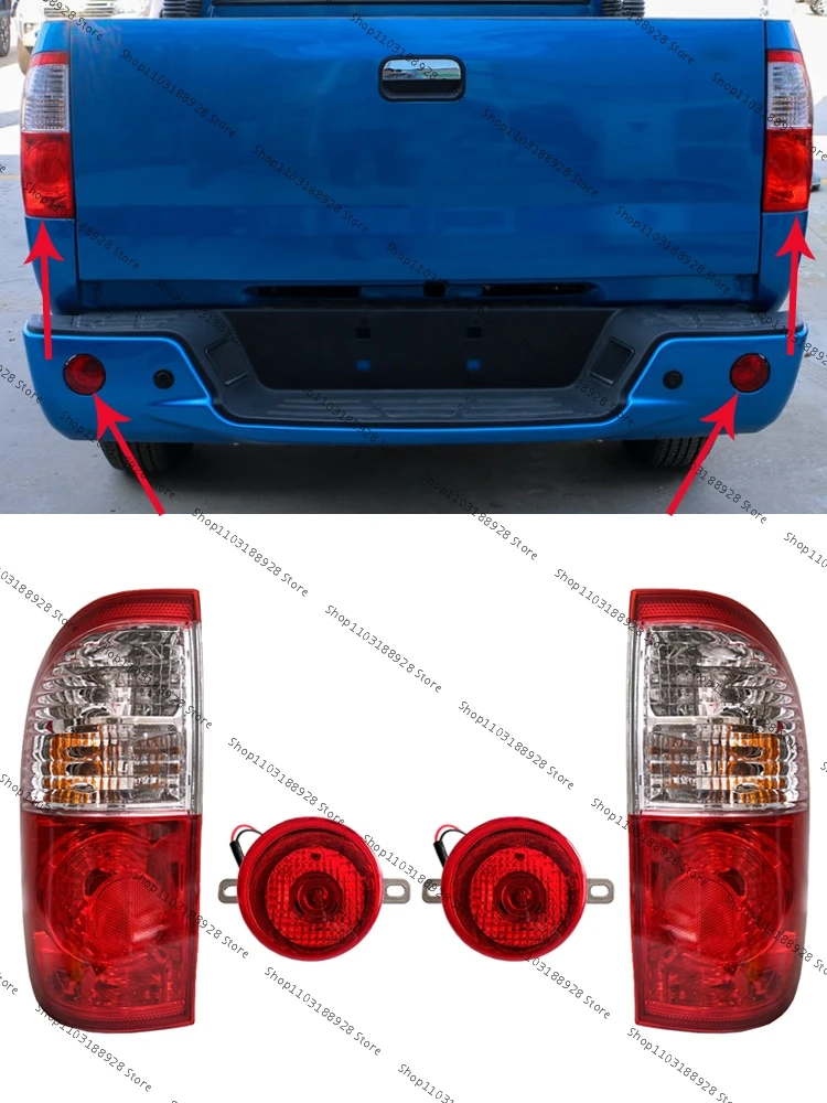 For Zhongxing Grand Tiger G3 Pickup Tail lamp Rear fog lamp