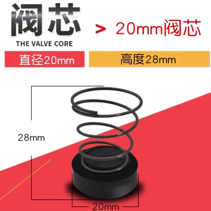 Compresor de aire válvula unidireccional accesorios de válvula de retención carrete de plástico resorte de enchufe de cobre 0,9 bomba de aire bomba de aire silenciosa sin aceite
