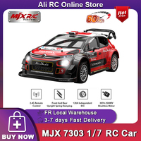 NEW MJX HYPER GO 7303 1:7 RC Car 4WD 120A ESC 2500KV Blushless Remote Contorl Car 60km/h High Speed Drift Off-load Toy Gifts