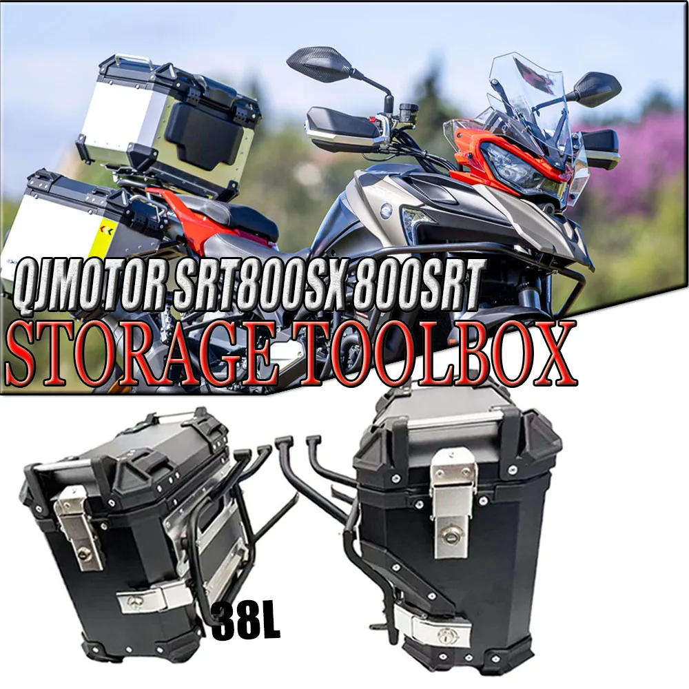 Aluminium Panniers Pair 35L+35L For QJMOTOR SRT800SX, Waterproof Lockable Hard Side Cases, Quick Release Mounting Bracket