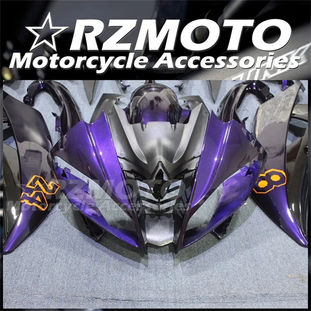 New ABS Fairings Kit Fit for YAMAHA YZF-R6 R6 08 09 10 11 12 13 14 15 16 2008 2009 2010 2011 2012 2013 2014 2015 2016 Purple