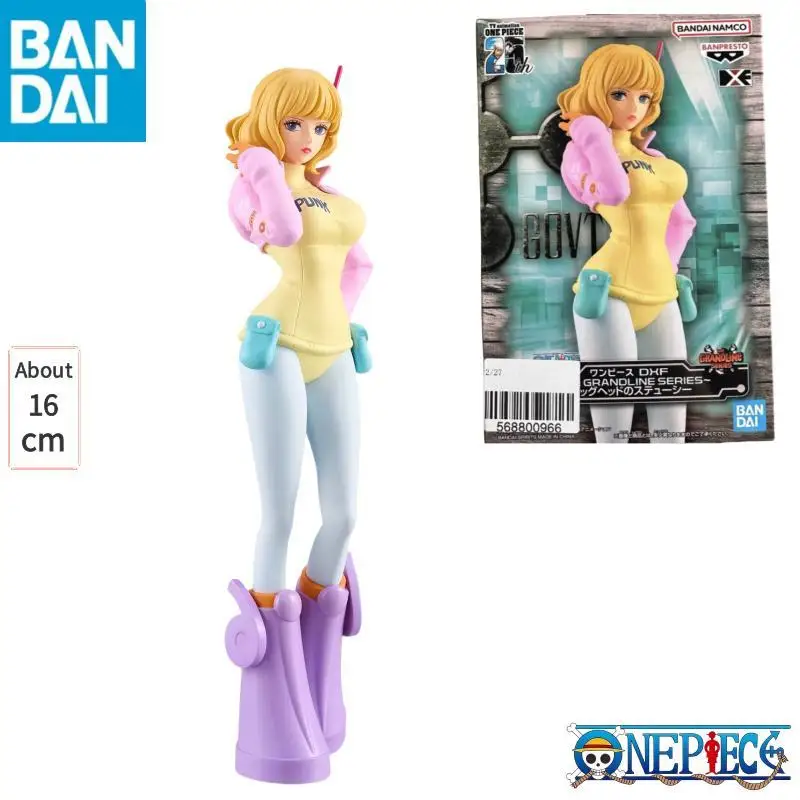 Original Bandai One… - image