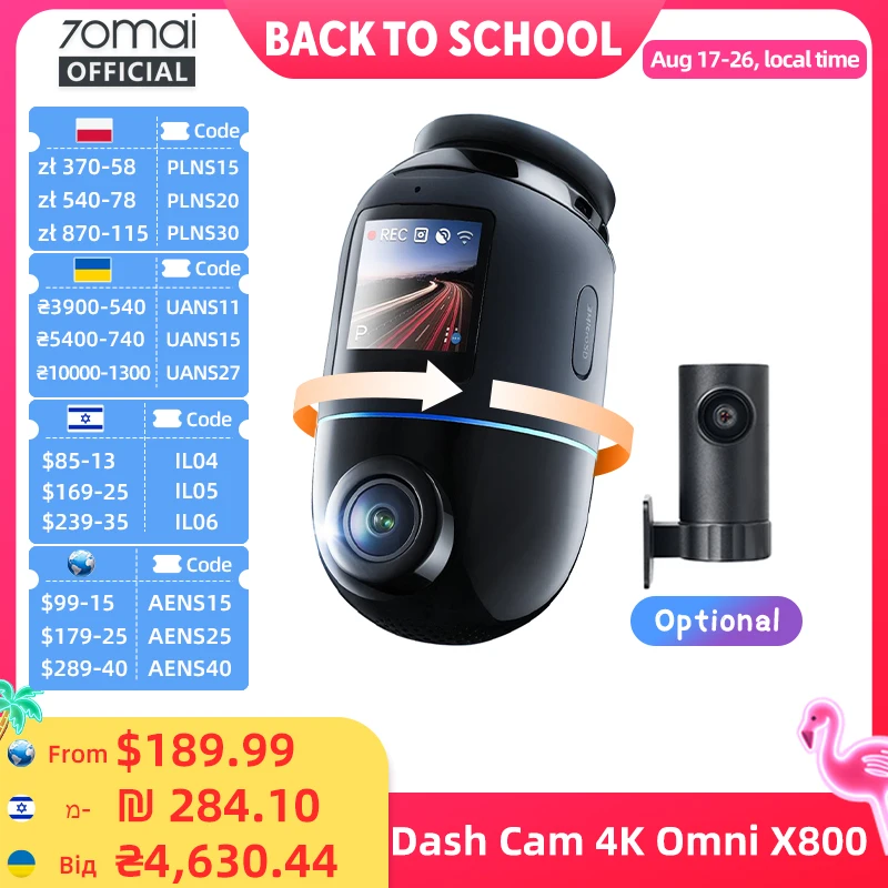 【本日限定値引き中】70mai Dash Cam 4K Omni X800+2点 70mai X800 4K Dash Cam 360° Rotating Dual Channel