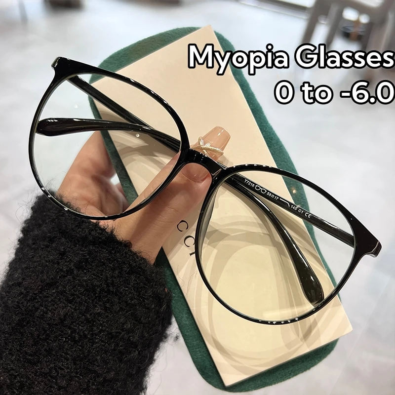 Ultra Light Anti Blue Light Near Sight Glasses New Trendy Large Frame Myopia Glasses Clear Lens Oversized Short Sight Glasses