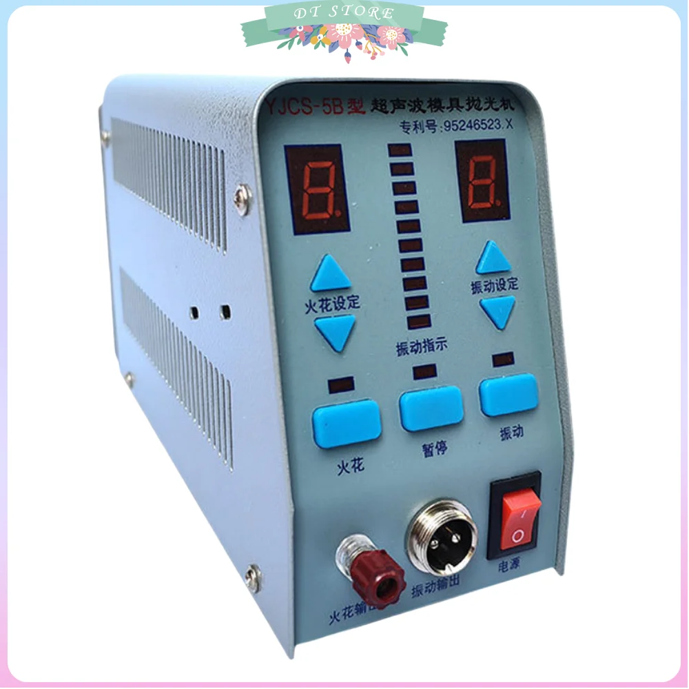 

YJCS-5B Ультразвуковая машина для полировки форм Полировщик форм Полный набор с деталями