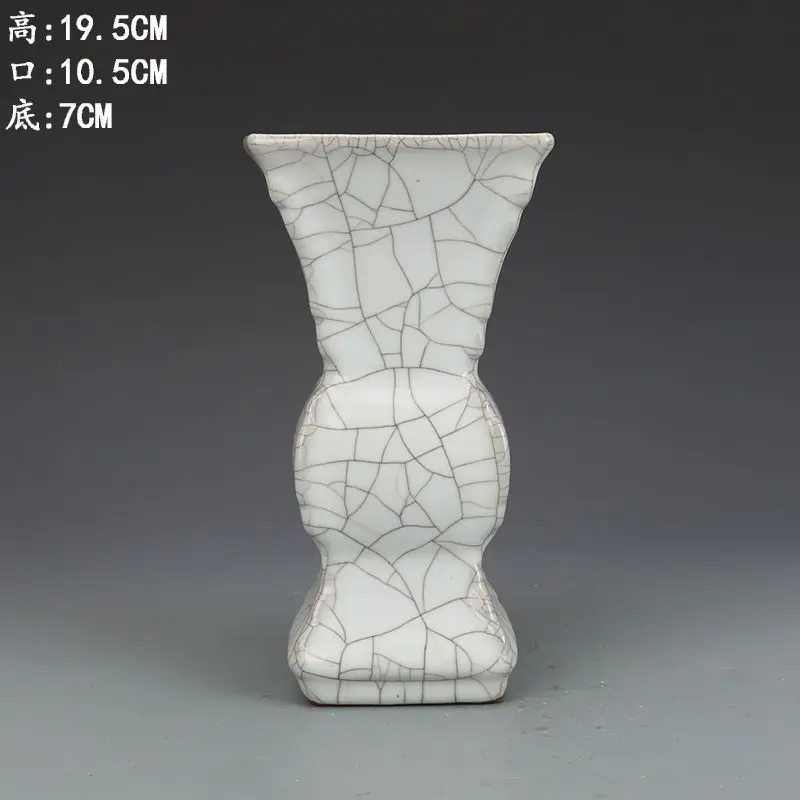 Ge Kiln White Crackle Square Gu Vase Chinese Antique Porcelain Collectible Home Decor
