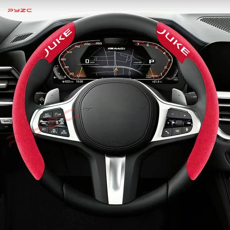 Car Steering Wheel Cover Black Suede Leather for Nissan Juke F15 F16 Auto Anti-skid Accessories