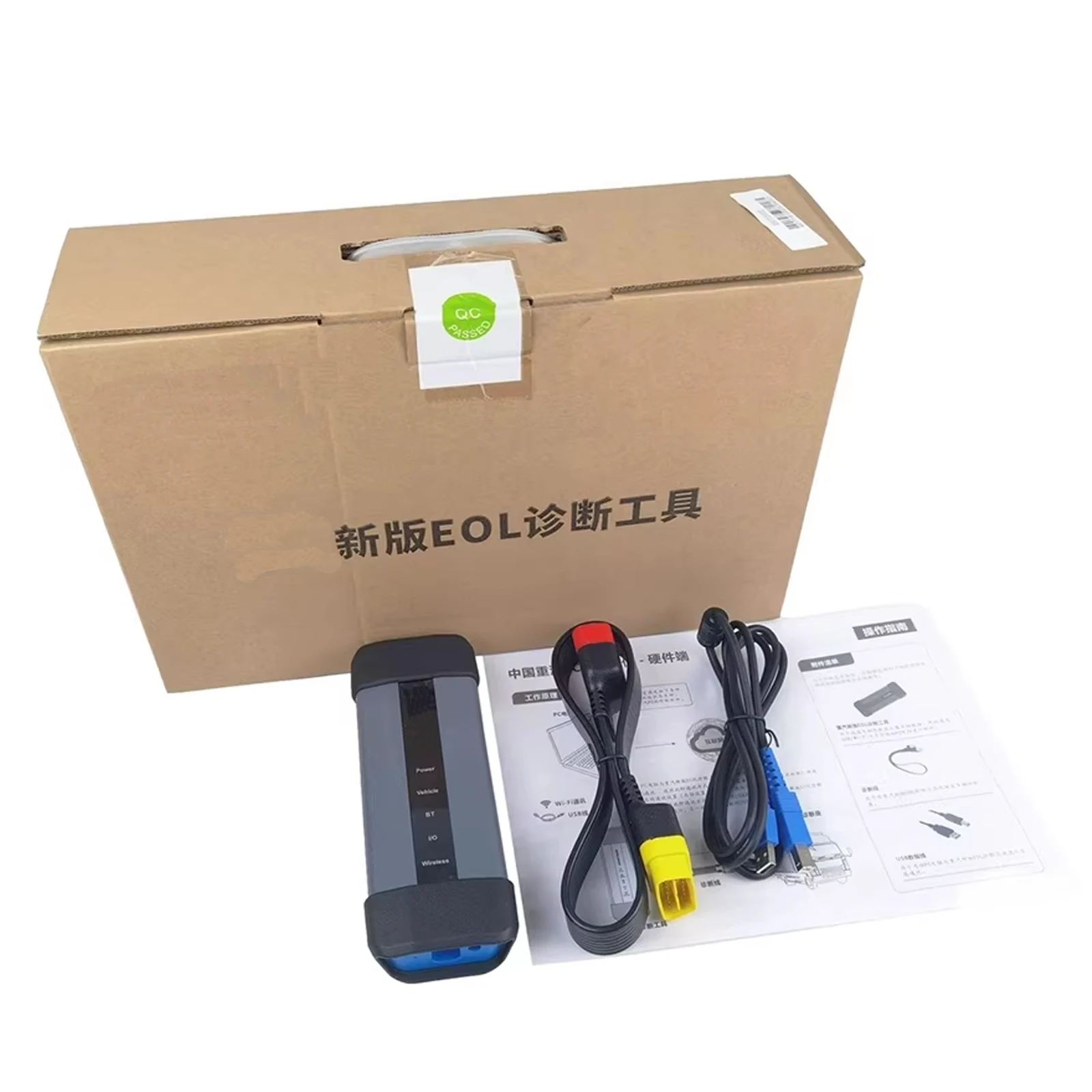 For Heavy Truck Six in One Special Inspection Electrical Equipment Diagnostic Instrument Decoder EOL Detection Flashing
