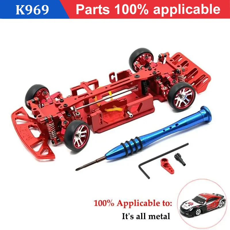 WLtoys RC Car K969 K989 Original Spare Parts Mosquito Car1:28 PVC Car Shell  Lampshade Differential Receiver Motor Gear Tire Set