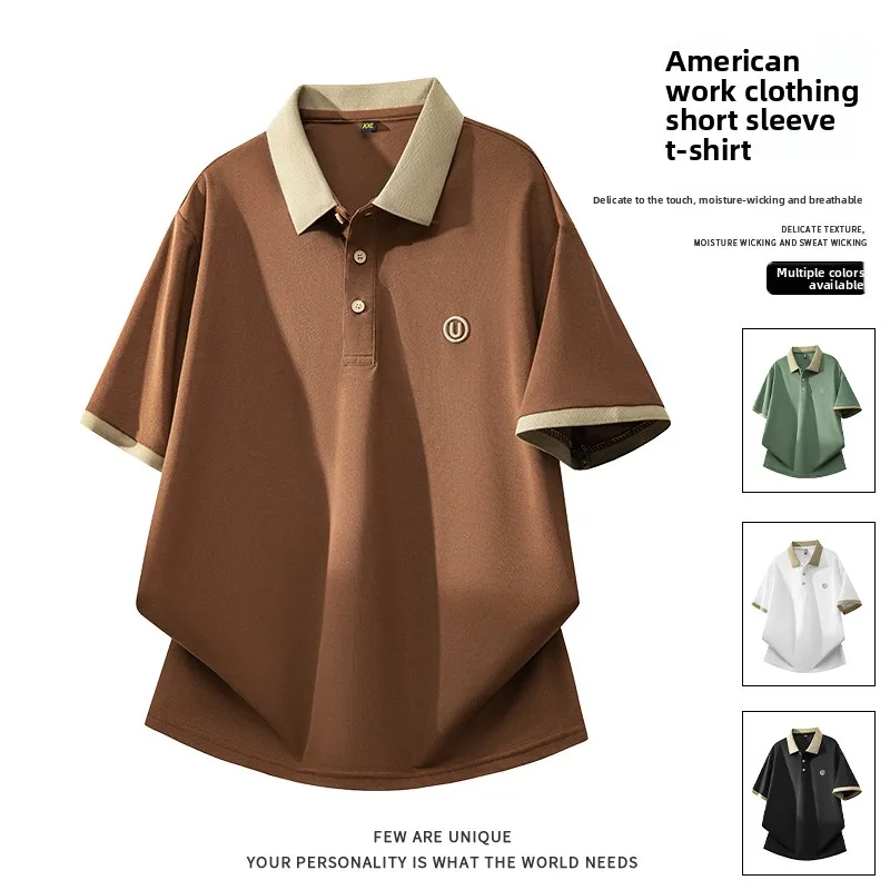 

Мужская футболка из ледяного шелка с отложным воротником, повседневная, приталенного кроя, из полиэфирного волокна, нелиняющая, в американском стиле