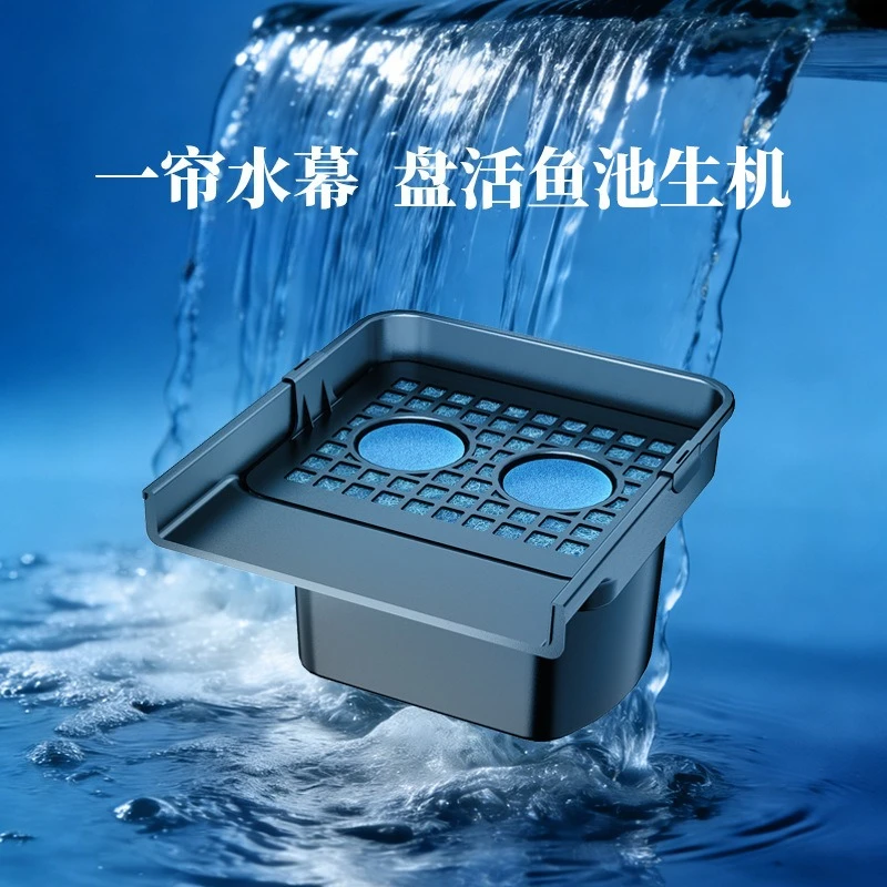 CWF400 Pond Waterfall Spillway Outlet Filter Box Water Curtain Decor for Fish Pond Garden Stream Landscape with Optional 3M