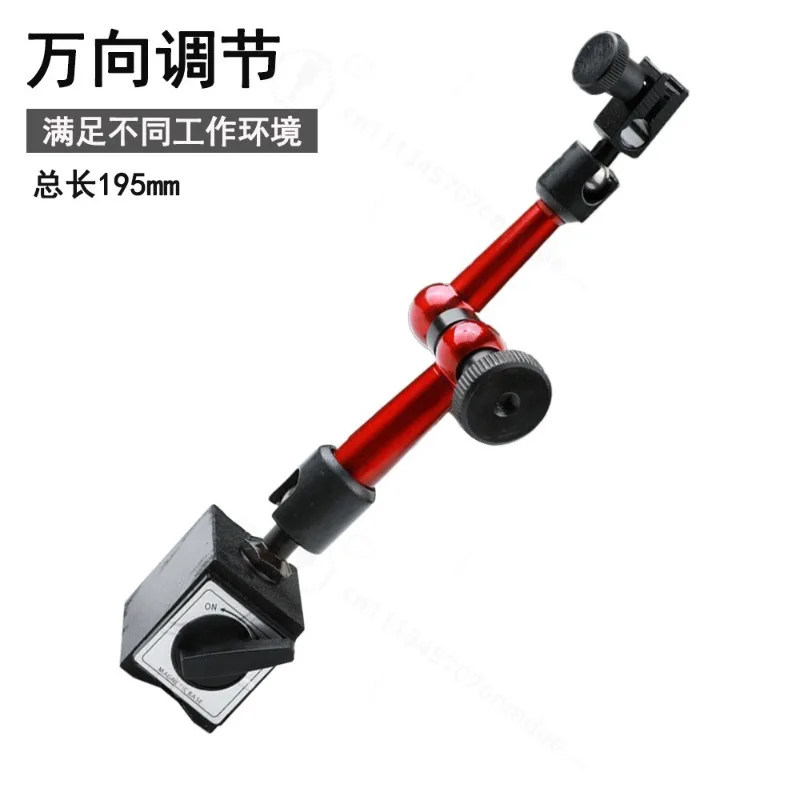 Universal Magnetic Dial Indicator Base Mini Lever Gauge Stand Precision Measuring Workshop Tool