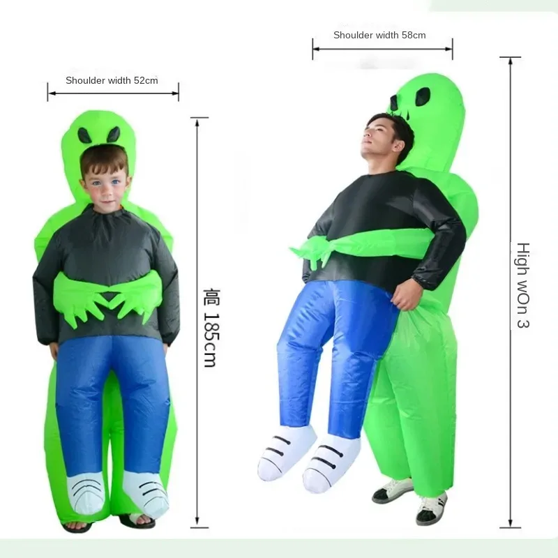 بدلة الهالوين القابلة للنفخ UFO الغريبة مضحك مهرجان الأداء حفلة تأثيري الغريبة نفخ البدلة