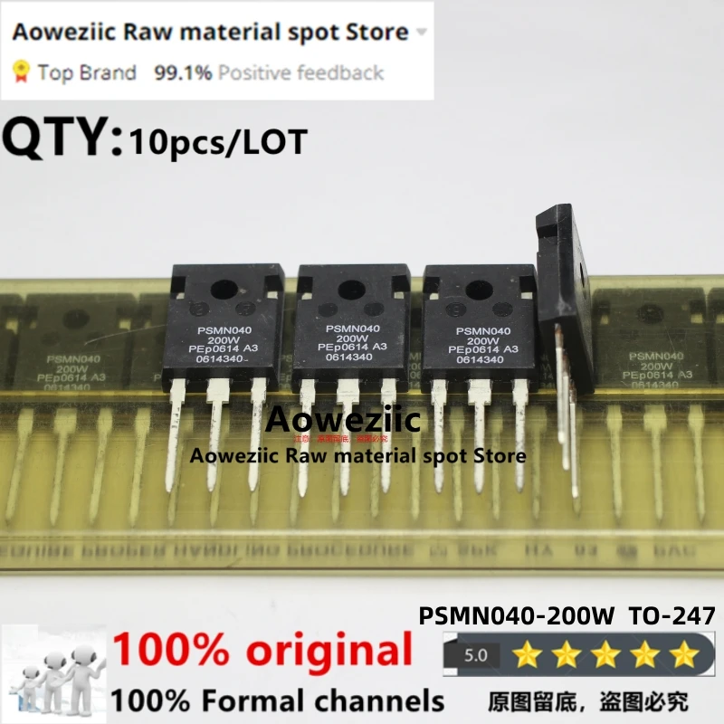 

Aoweziic 100% New Imported Original PSMN040-200W PSMN040200W PSMN040 TO-247 50A 200V