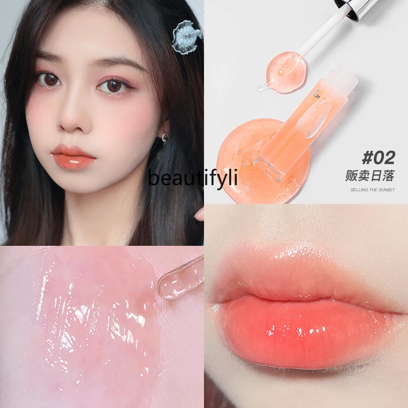 Transparent water gloss   oil replenishing water glass   gloss lip gloss female moisturizing moisturizing   glaze Dudu lip