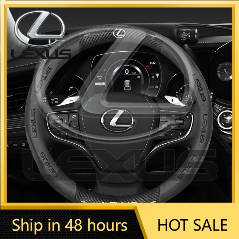 

Горячая новинка 2026: Наклейки для интерьера автомобиля, чехол на руль из замши и карбона для Lexus ES200 ES260 ES300 RX300 LS500h GS300 IS250