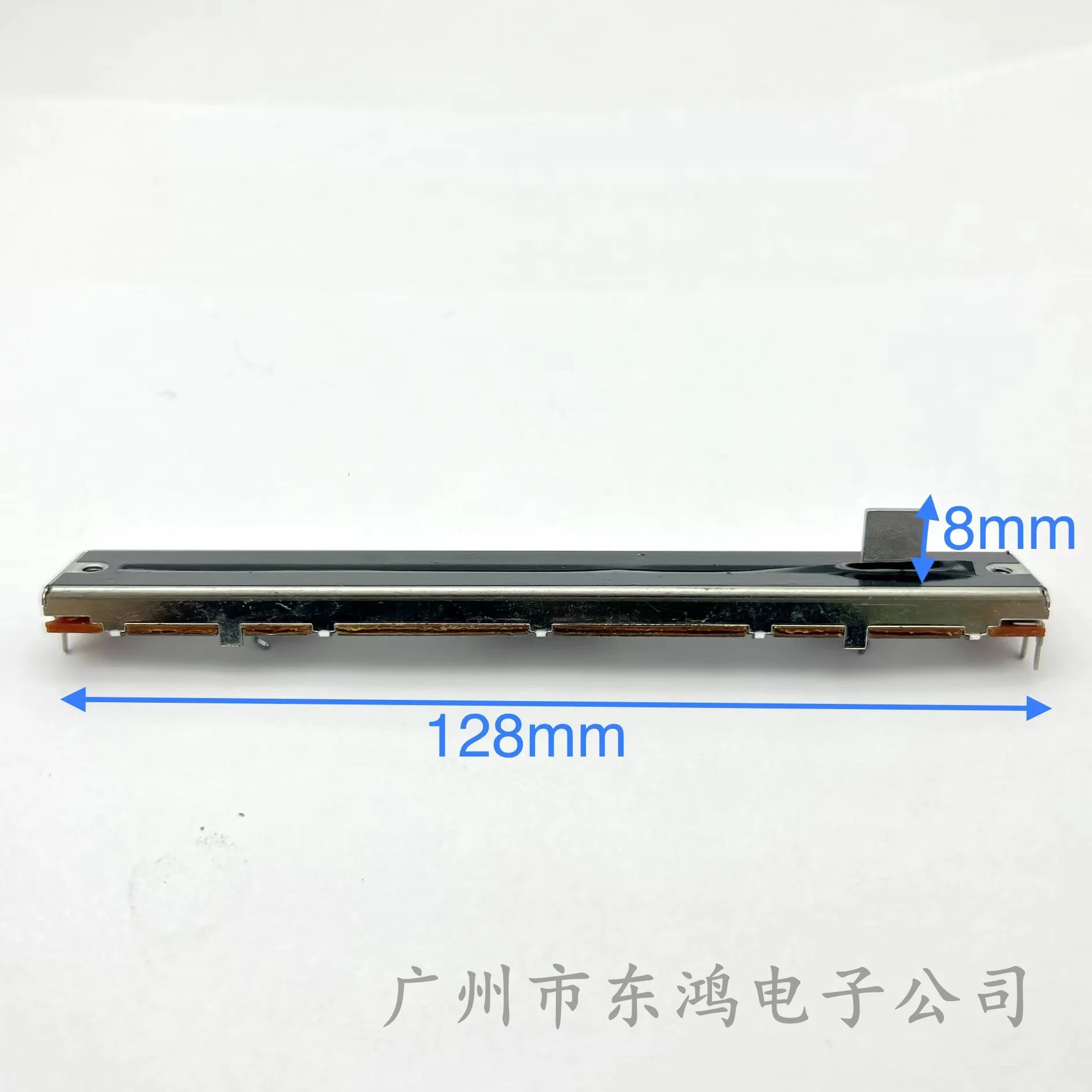 1PCS mixer pusher straight slide push pull potentiometer power amplifier mixer pusher 128MM mono B10K wide handle