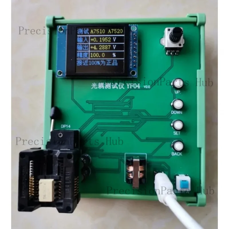 A7860/A786J/A788J/A7510/A7840/A7800 Optocoupler Tester, IC Detection Tool