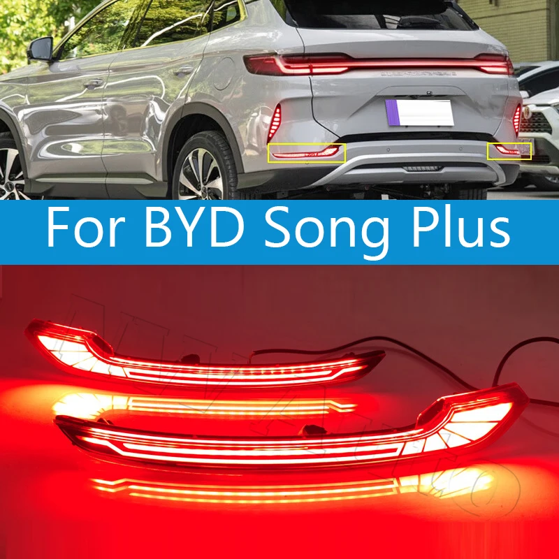 

Светодиодный задний противотуманный фонарь, бампер для BYD Song Plus 2023-2025, отражатель заднего бампера, задний фонарь, противотуманный фонарь, стоп-сигнал, динамический