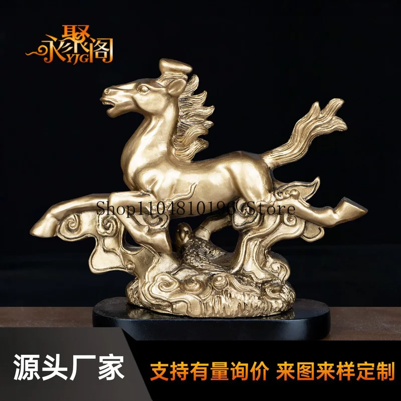 Horse Treading on a Flying Swallow Ornament, Money-Attracting Office Desktop Decoration, Shop Opening Gift, Horse Craft