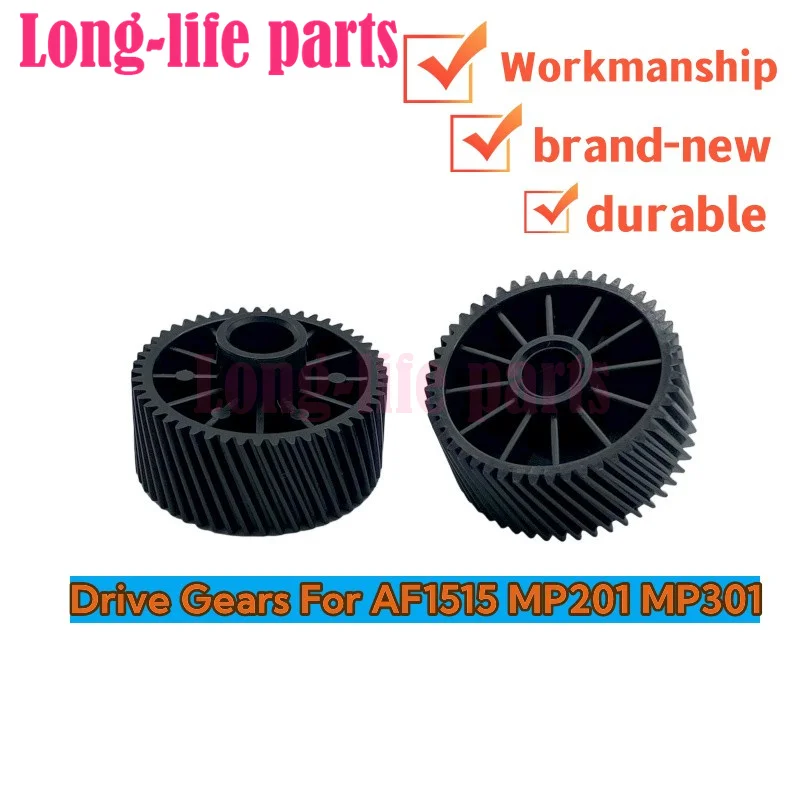 High Quality Main Motor Drive Gears Compatible For Ricoh AF1515 MP201 MP301 Durable Copier Printer Parts Longlife Consumables